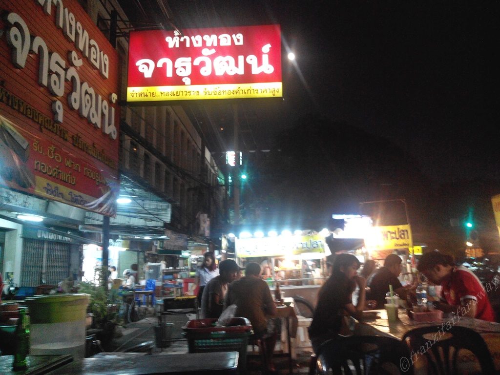 Street Food Chiang Mai